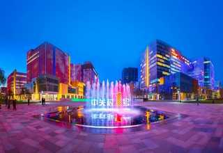 泰安数字化erp系统软件